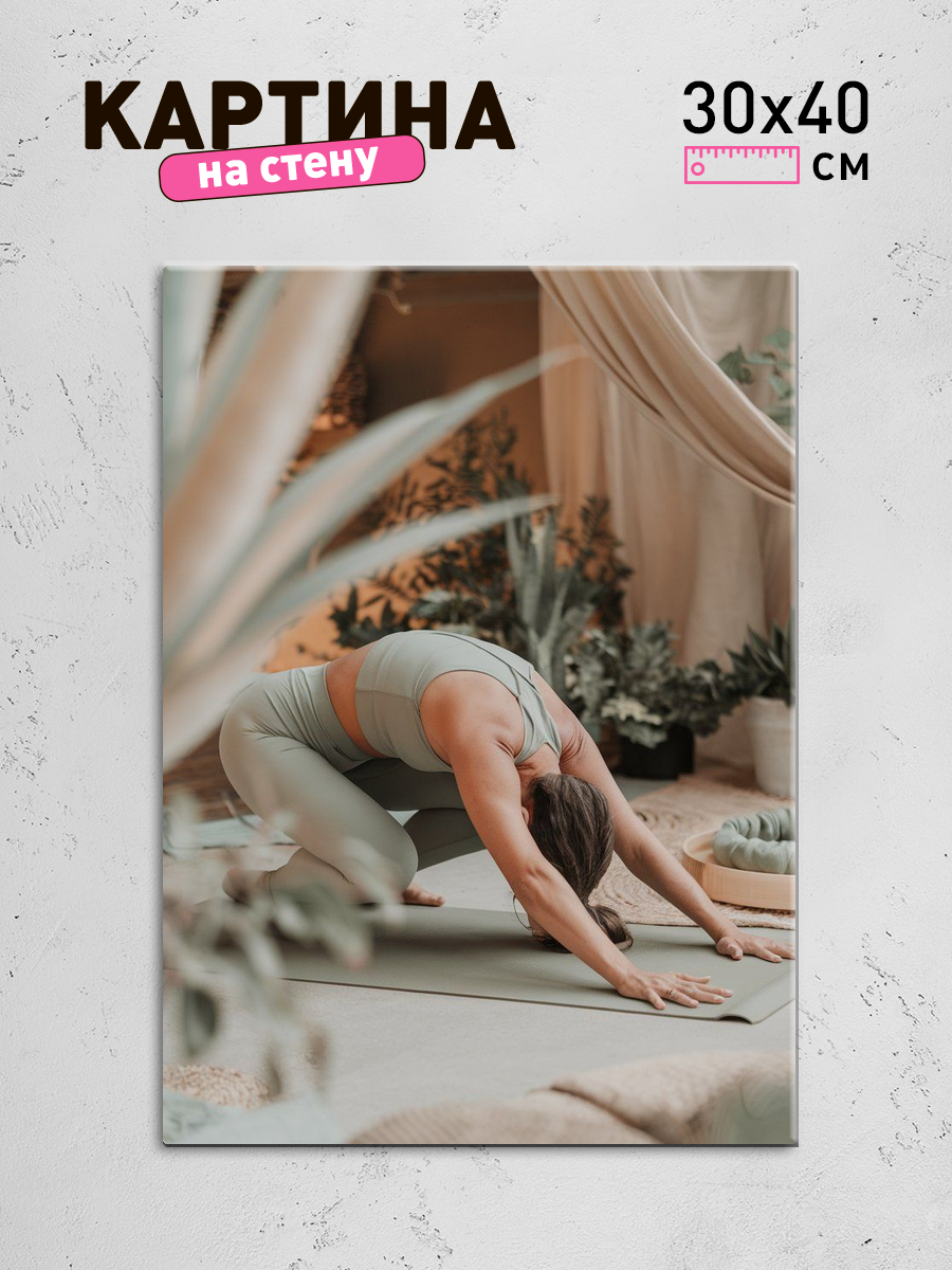 Обработанное