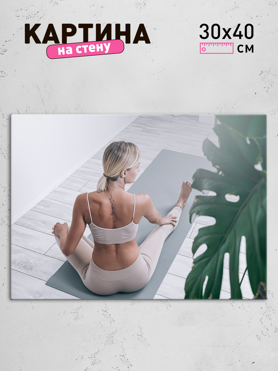 Обработанное