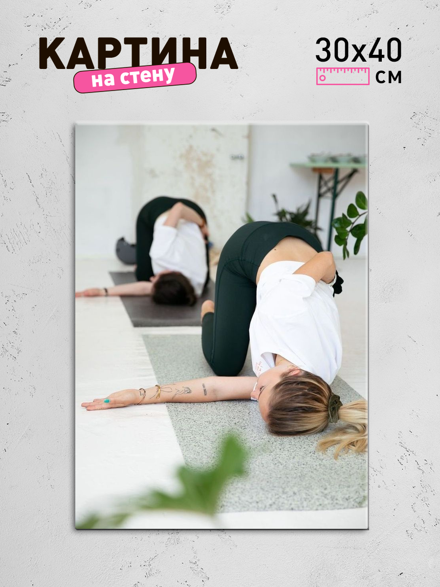 Обработанное