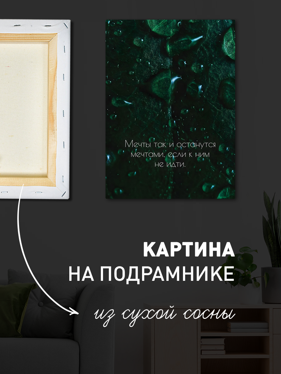 Обработанное