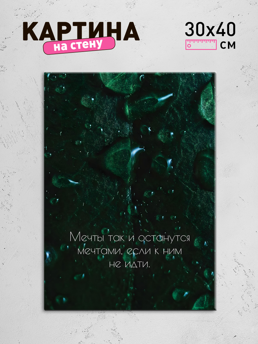 Обработанное