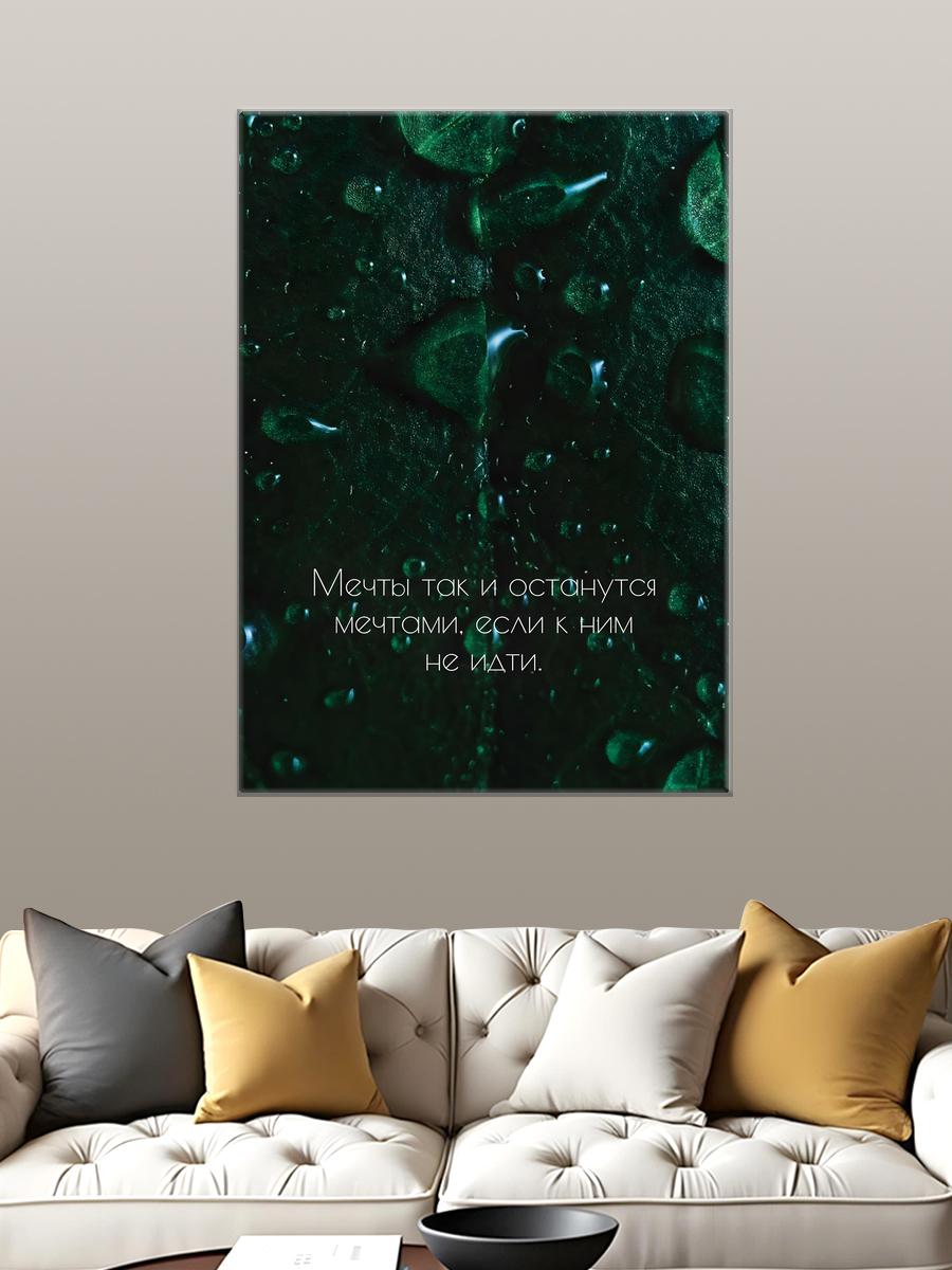 Обработанное