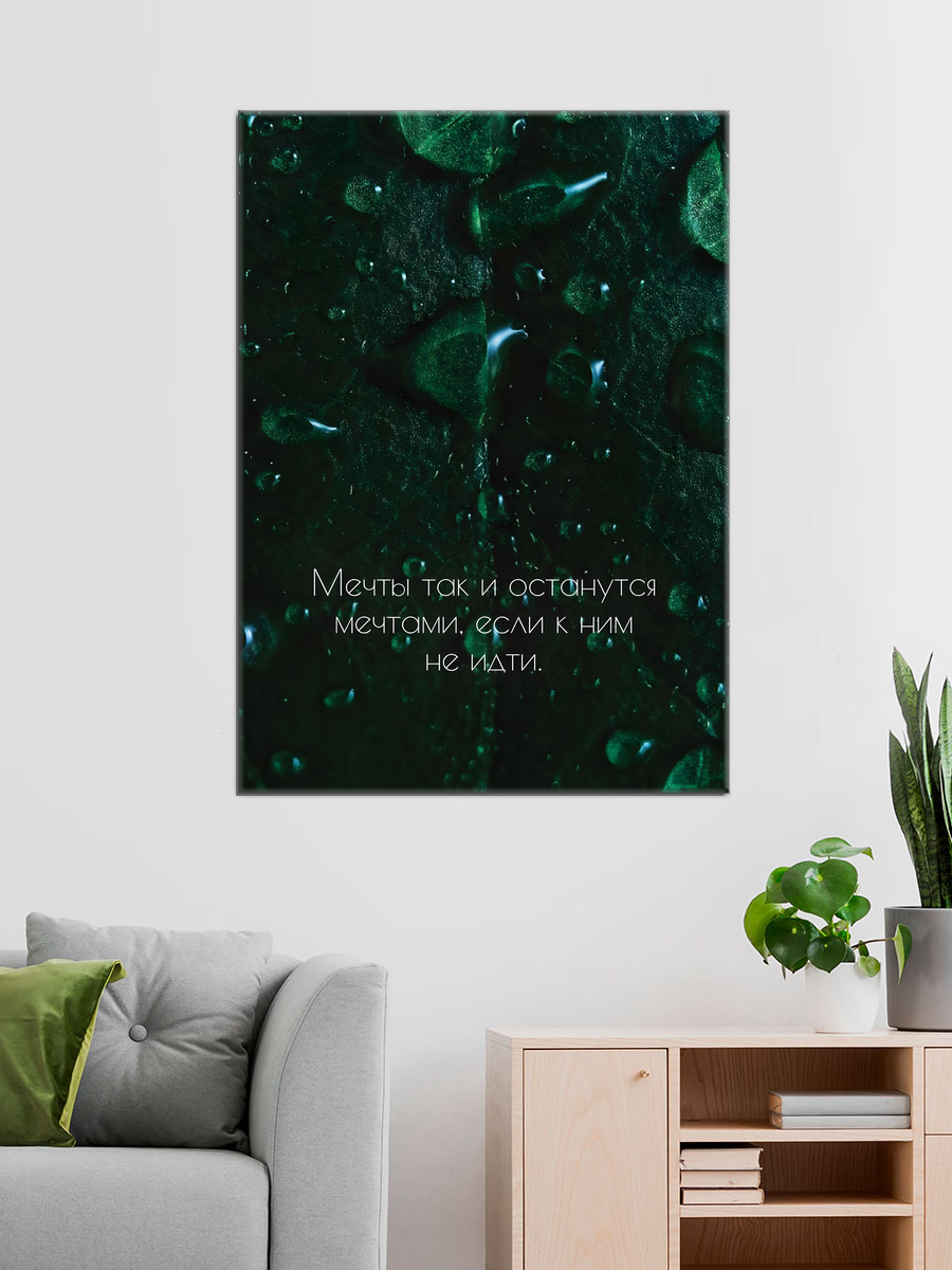 Обработанное