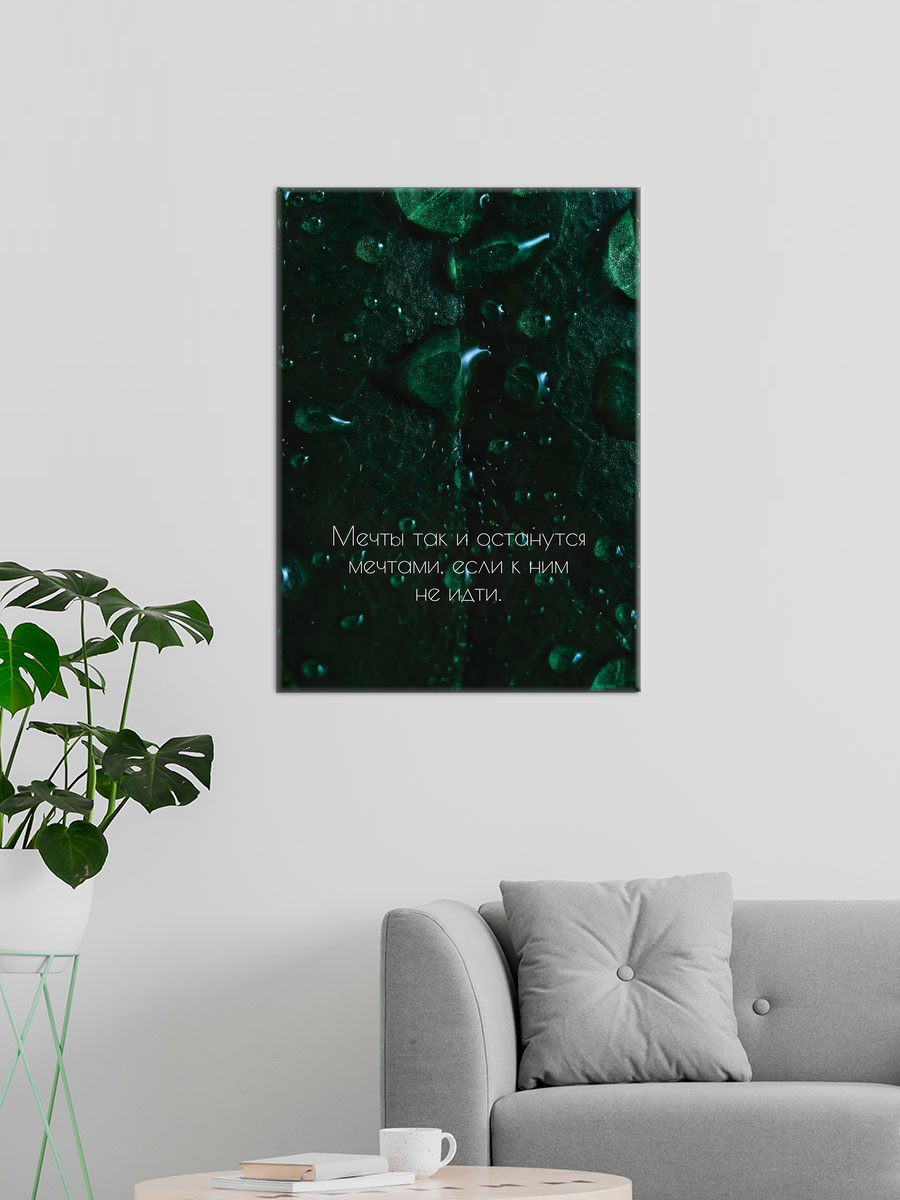 Обработанное