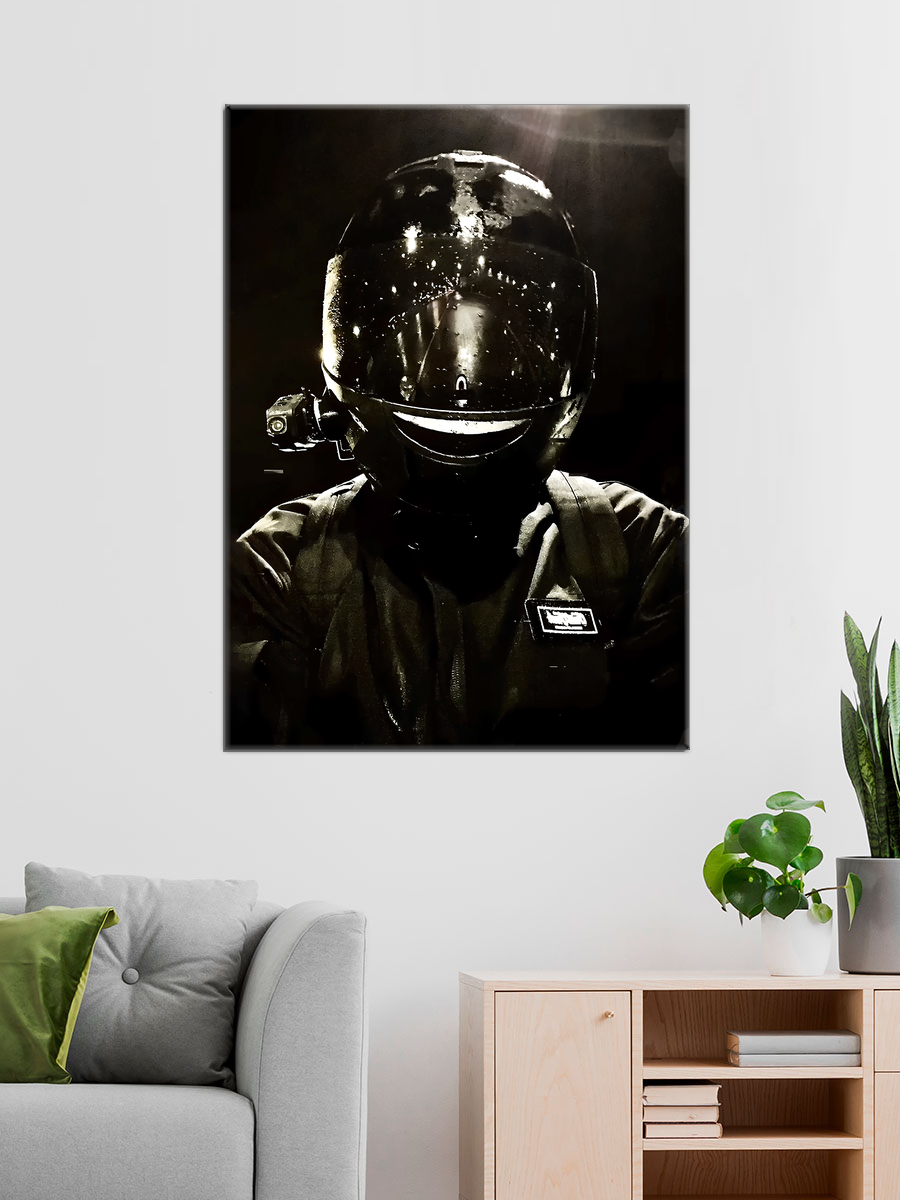 Обработанное