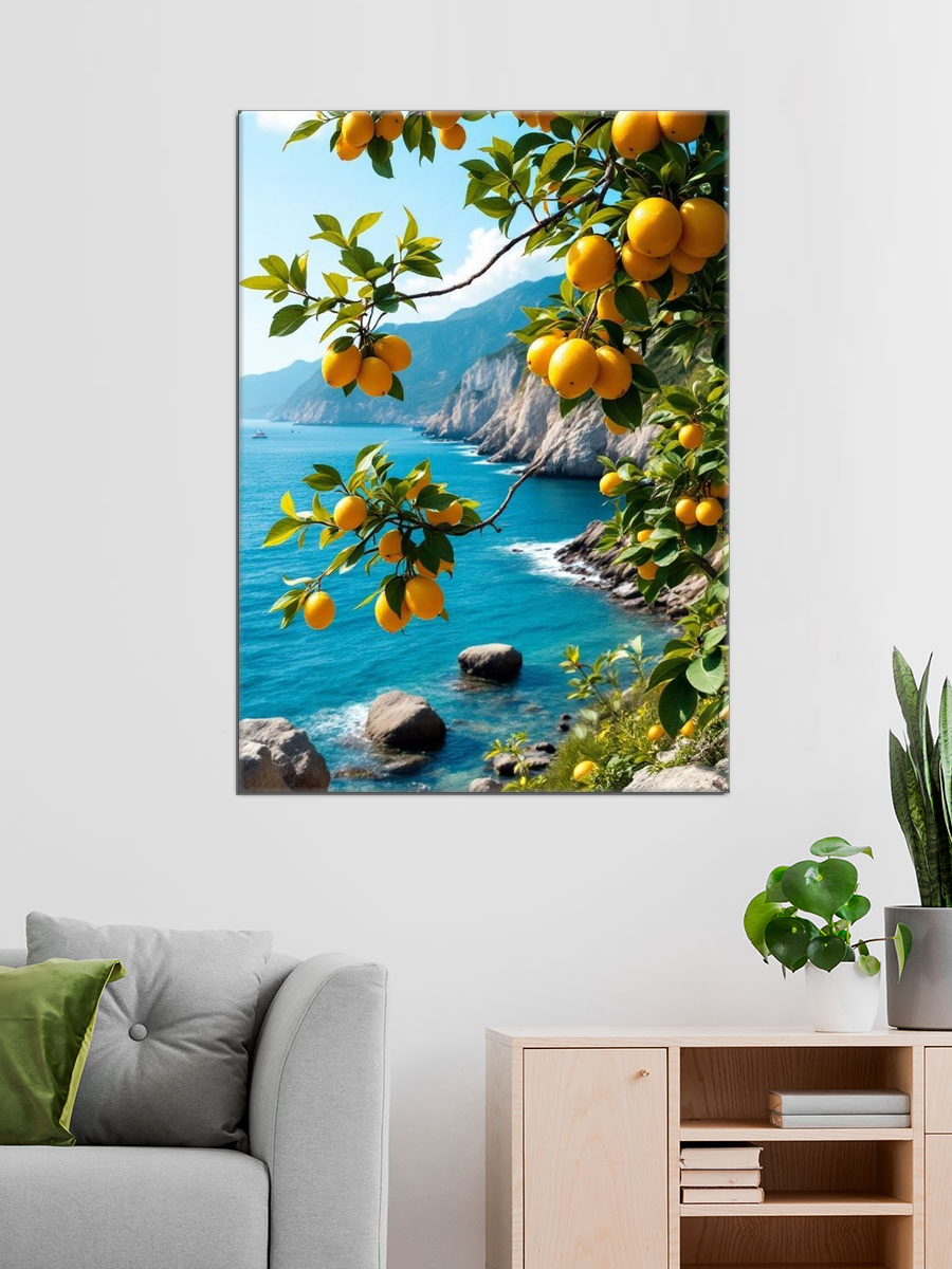 Обработанное