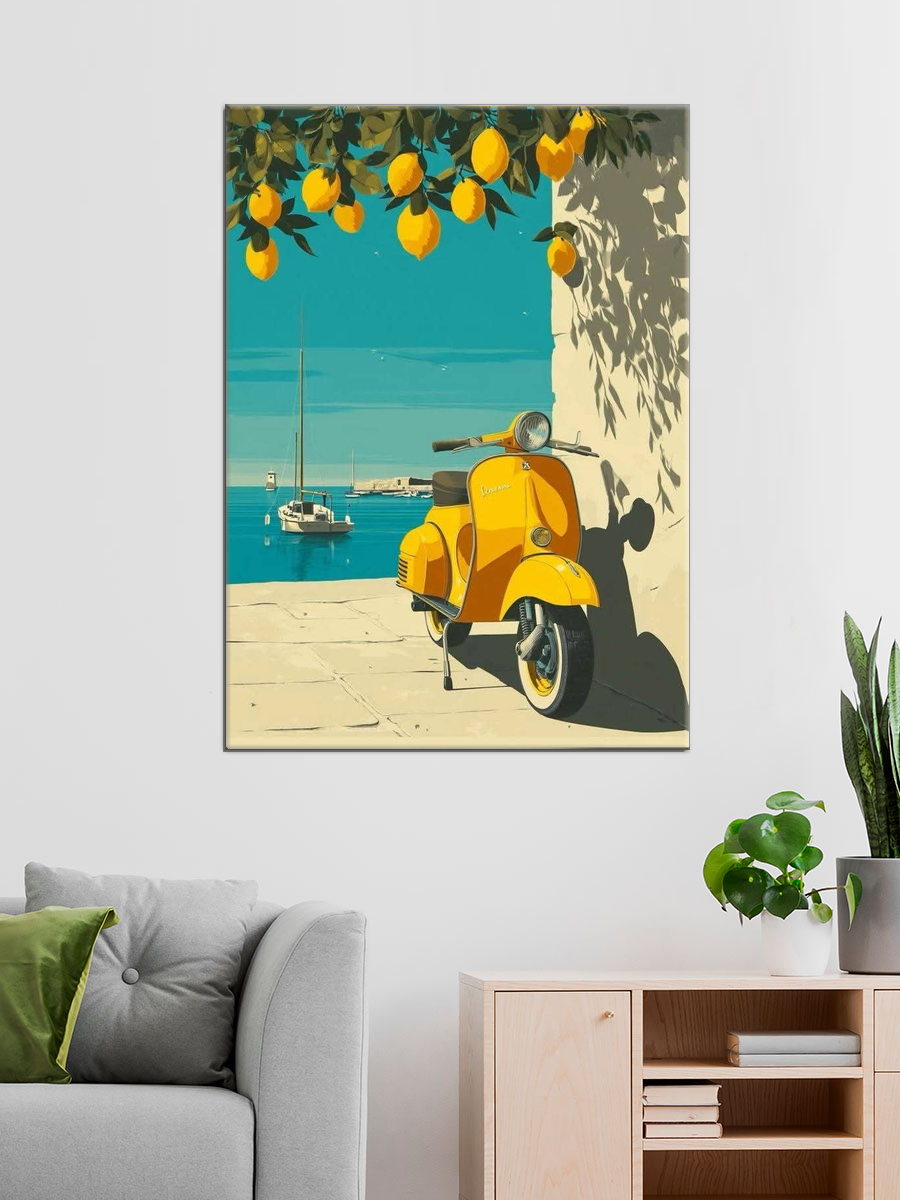 Обработанное