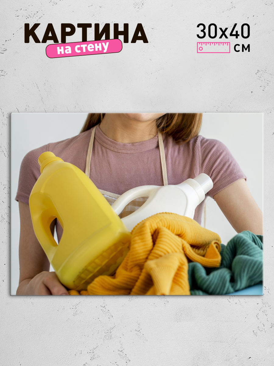 Обработанное