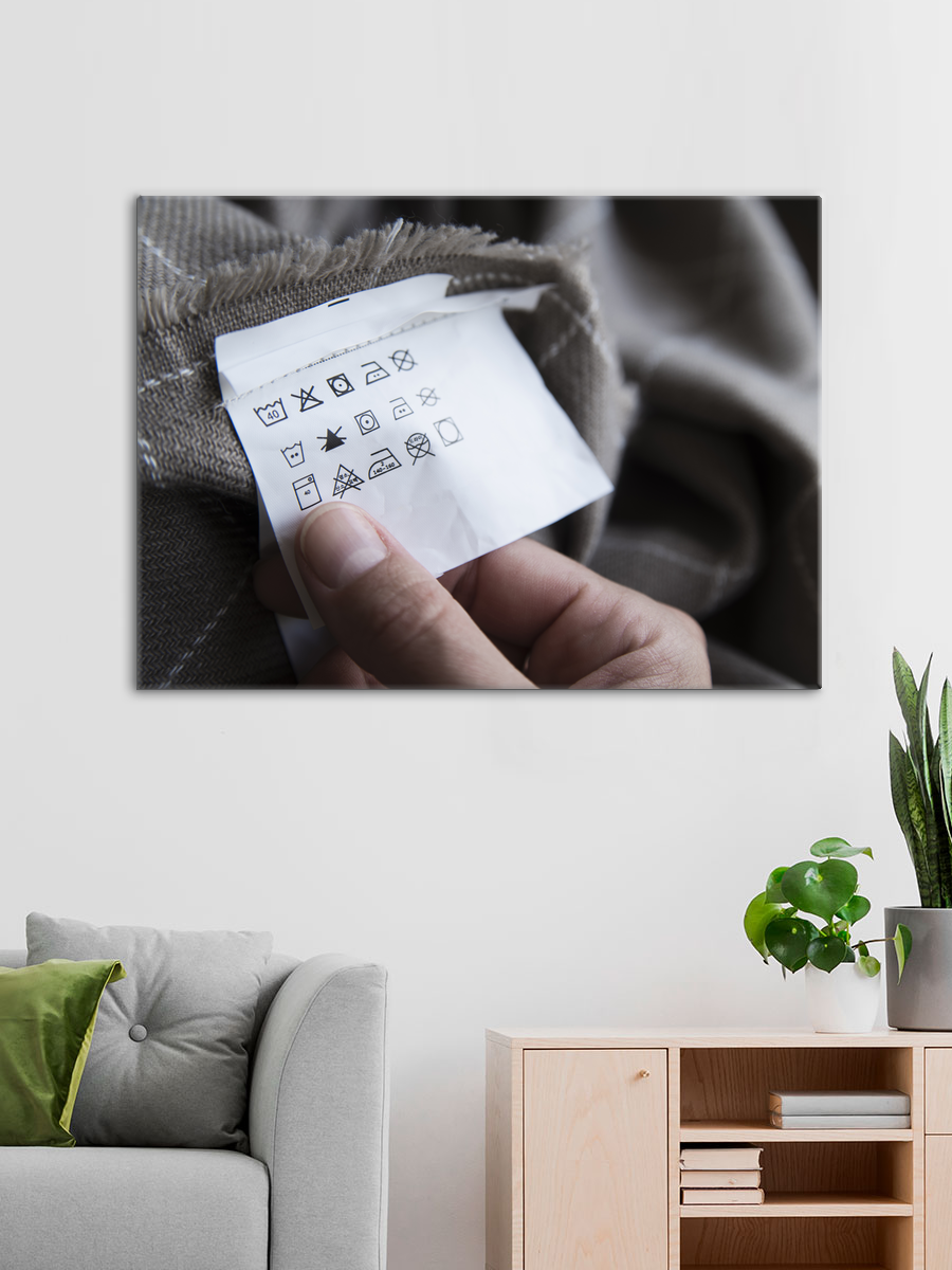 Обработанное