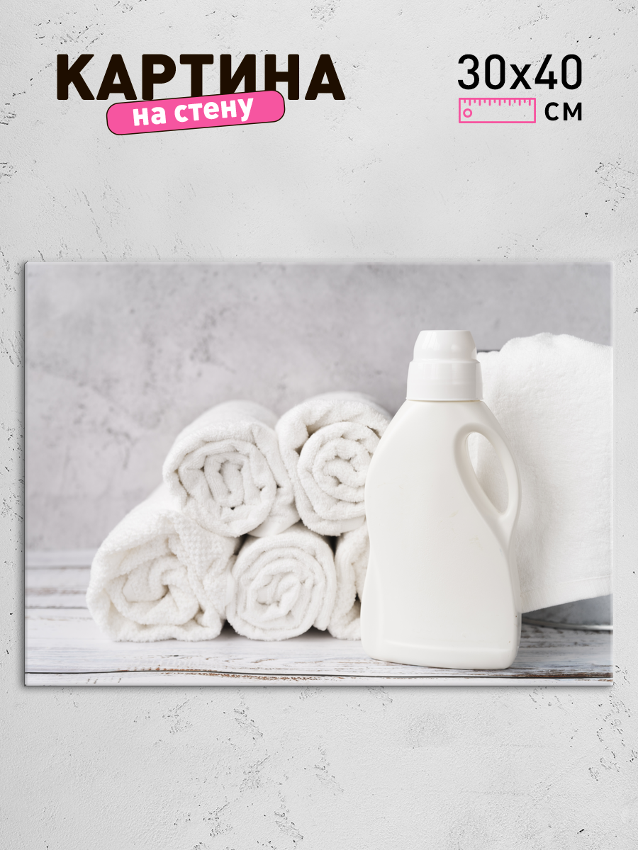 Обработанное