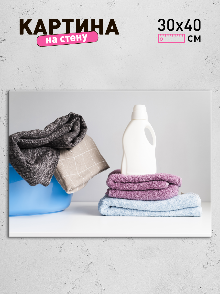 Обработанное