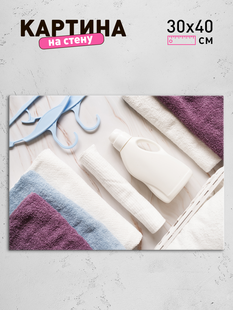 Обработанное