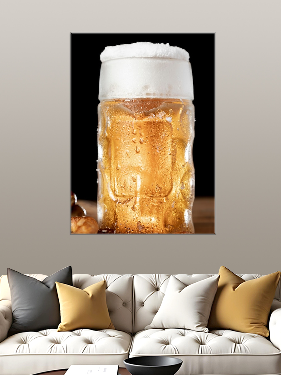 Обработанное