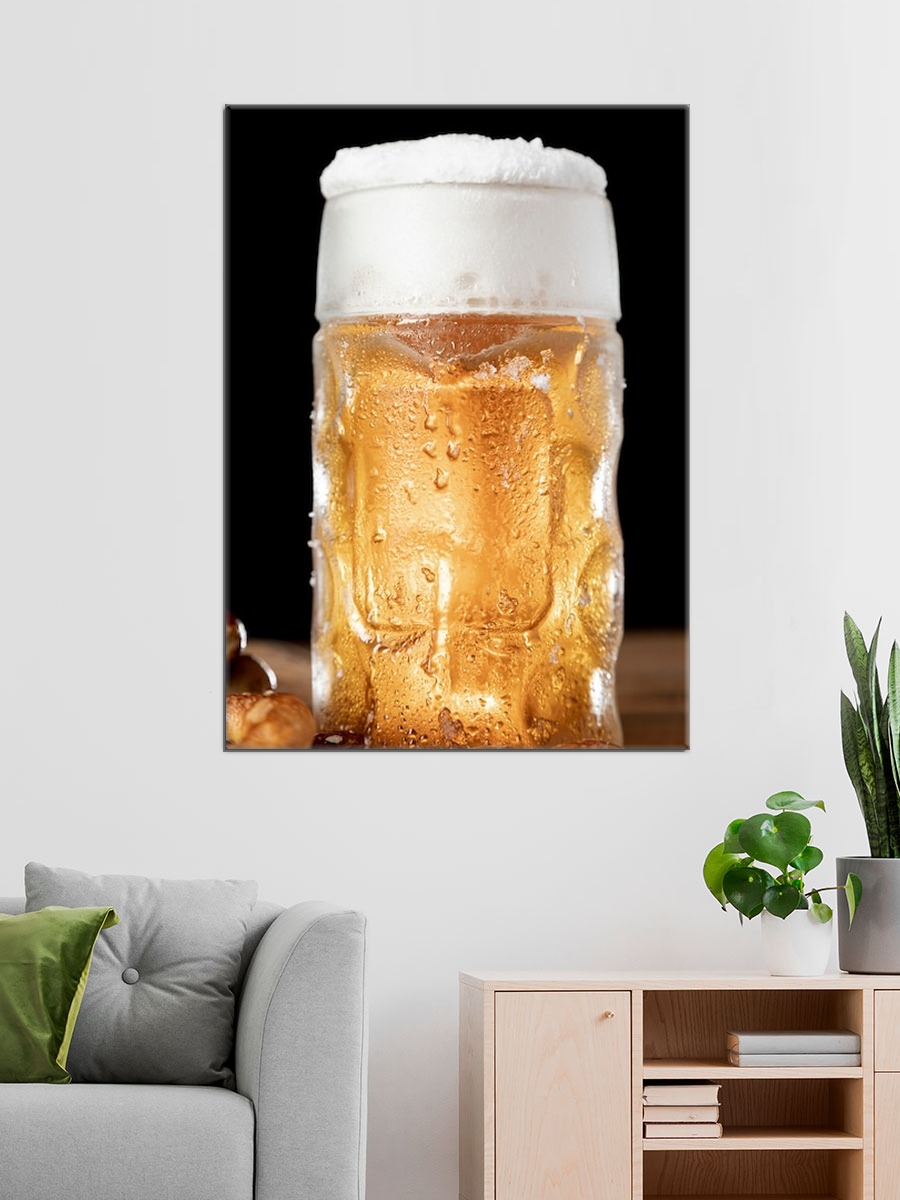 Обработанное