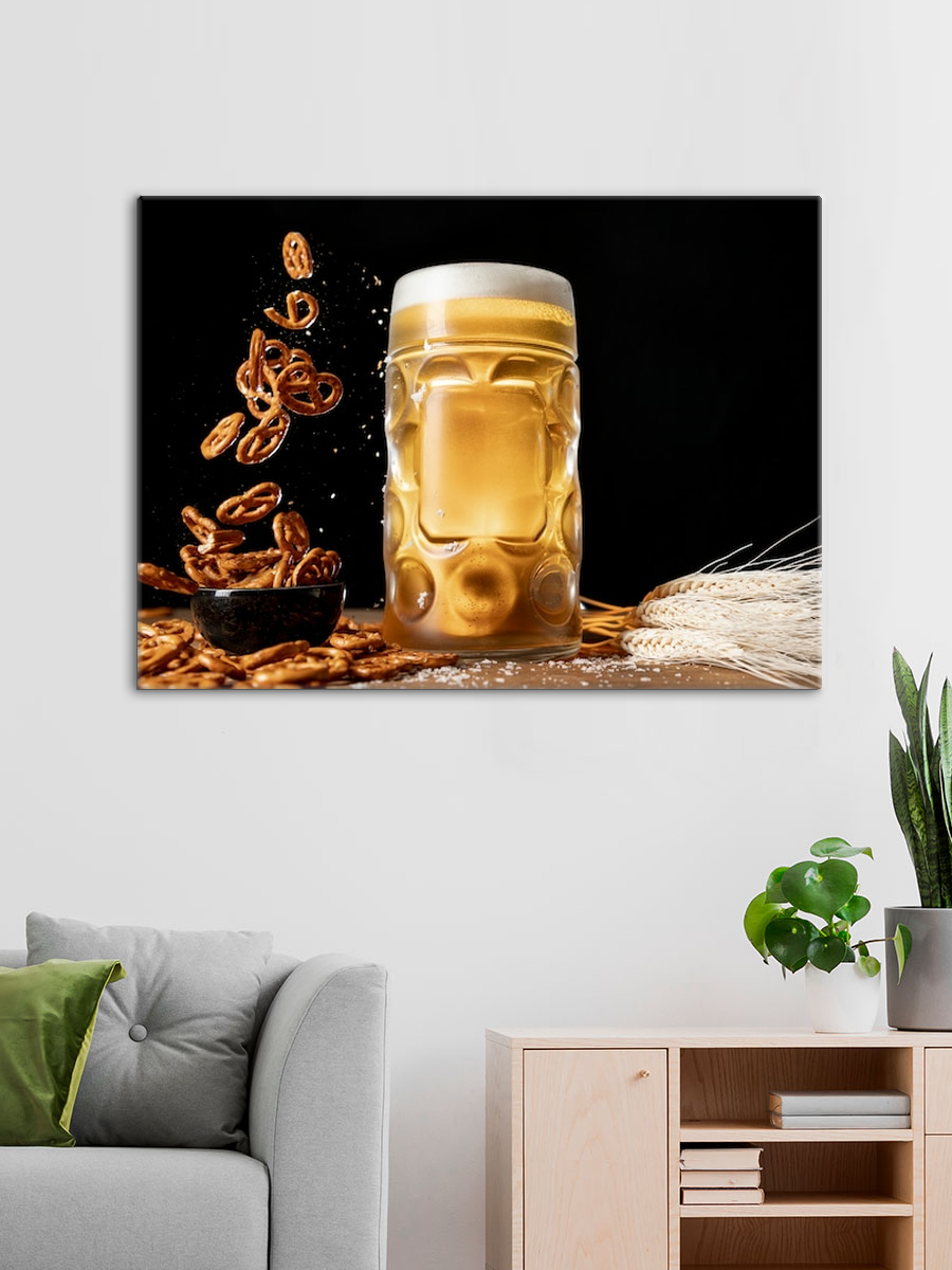 Обработанное