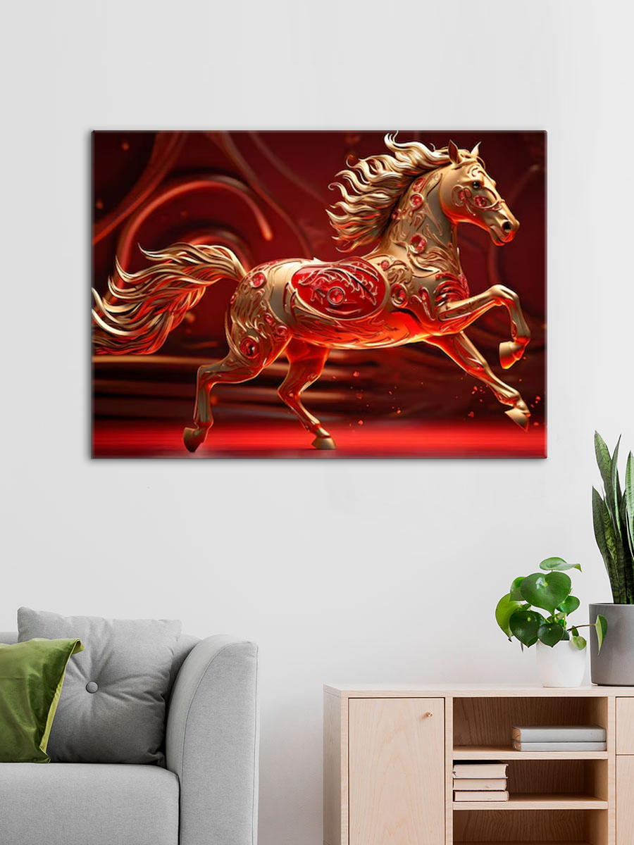 Обработанное