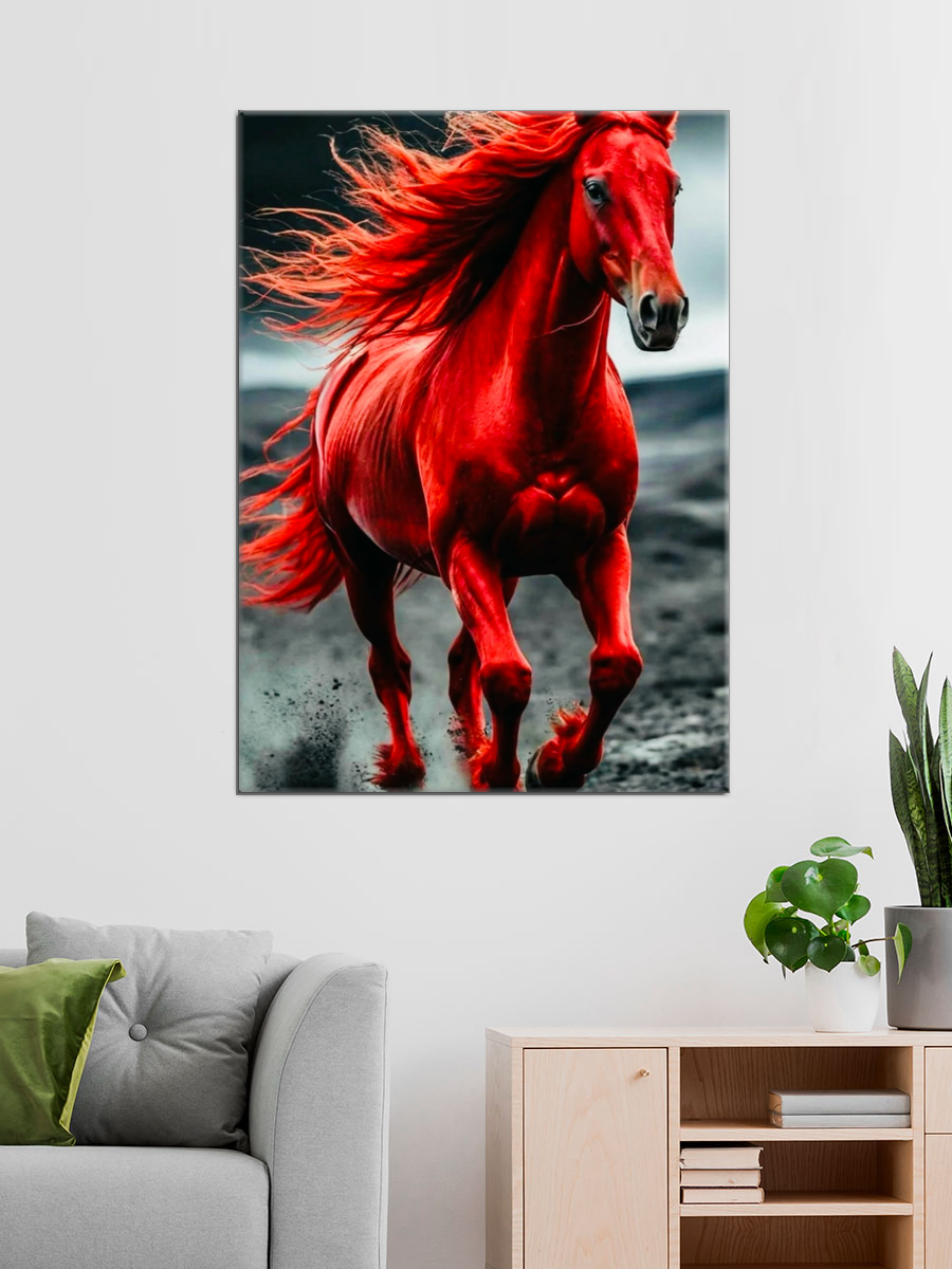 Обработанное