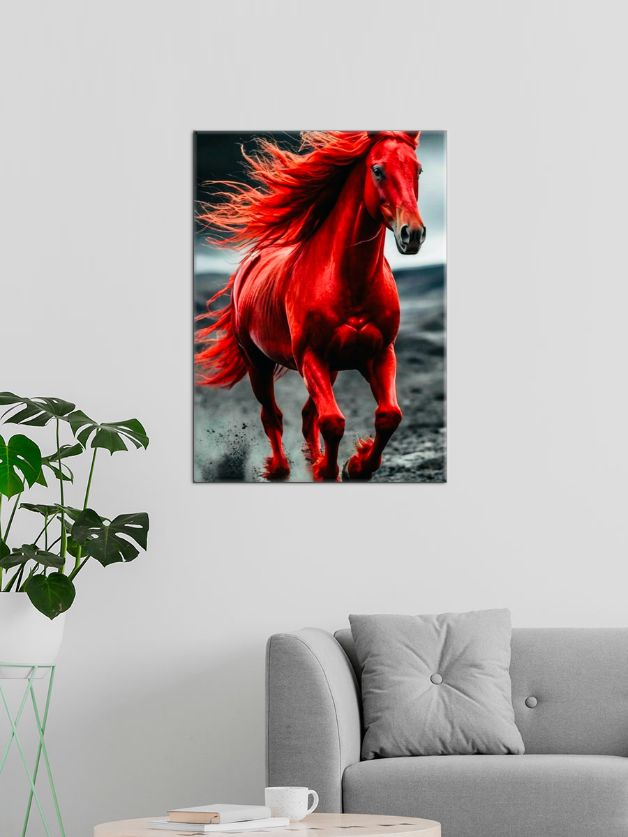 Обработанное