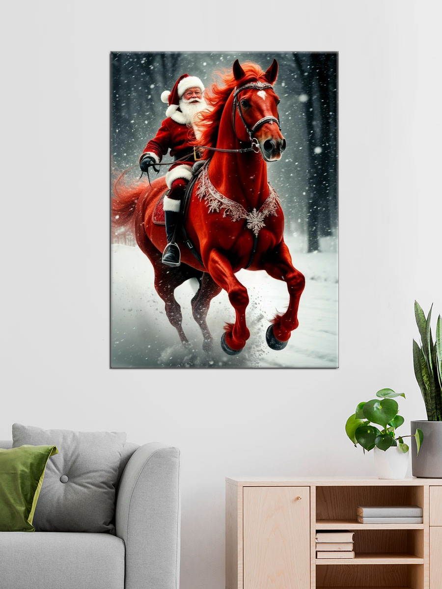 Обработанное