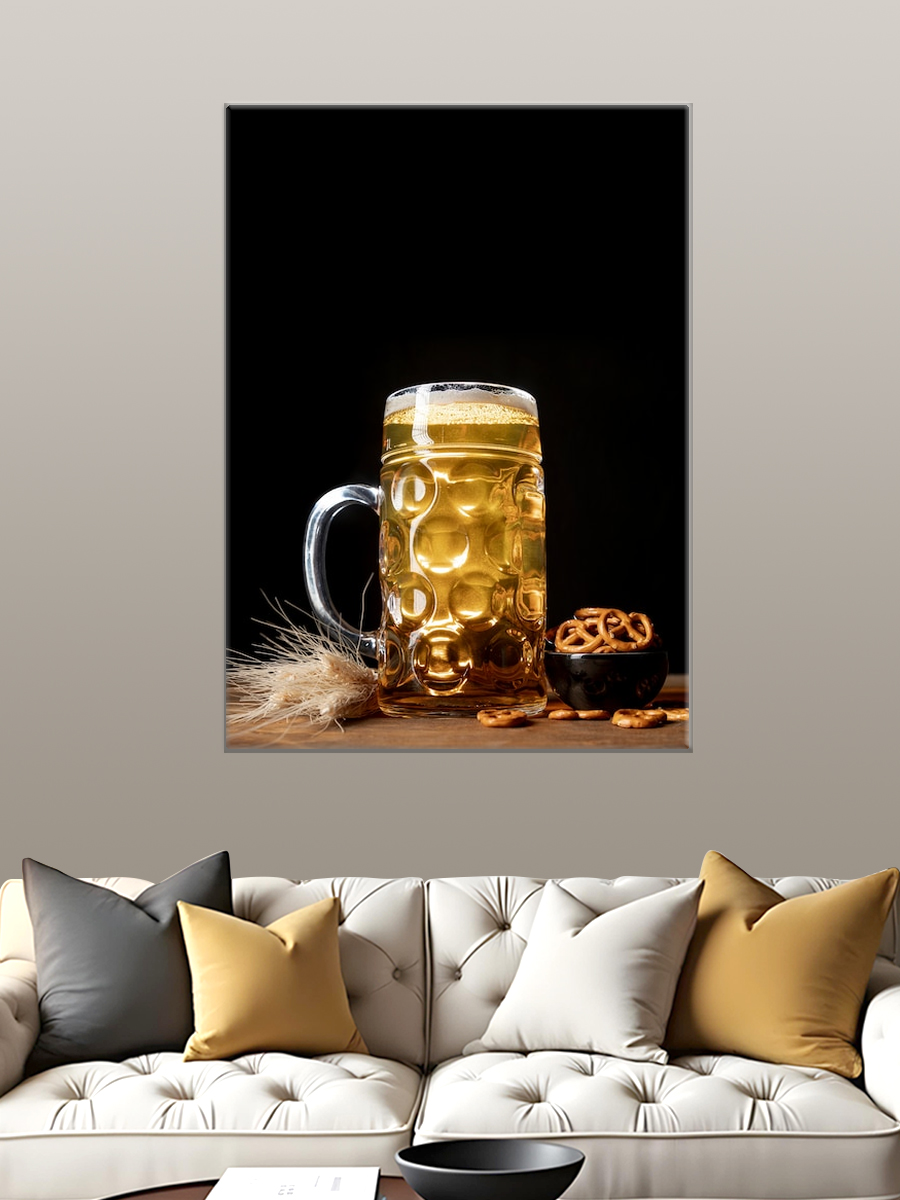 Обработанное