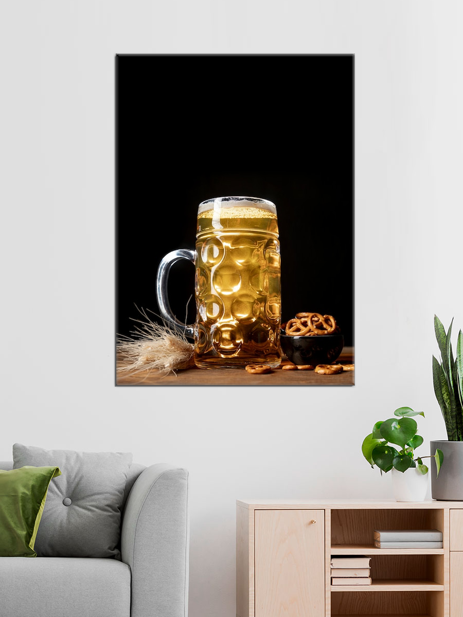 Обработанное