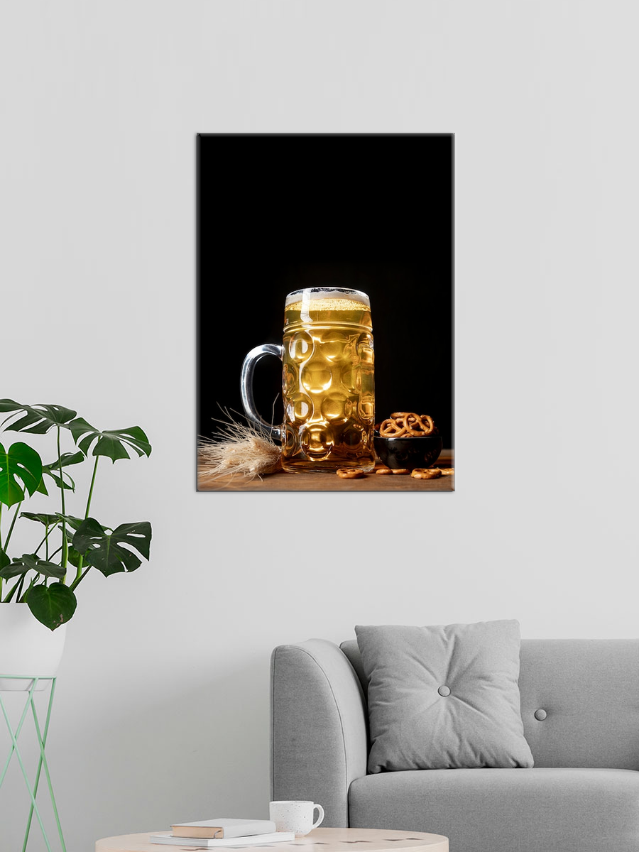 Обработанное