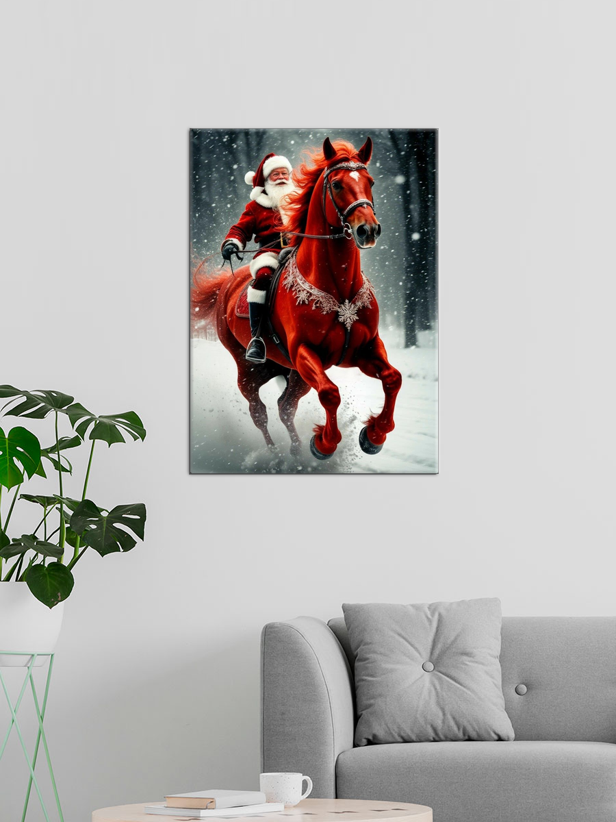 Обработанное