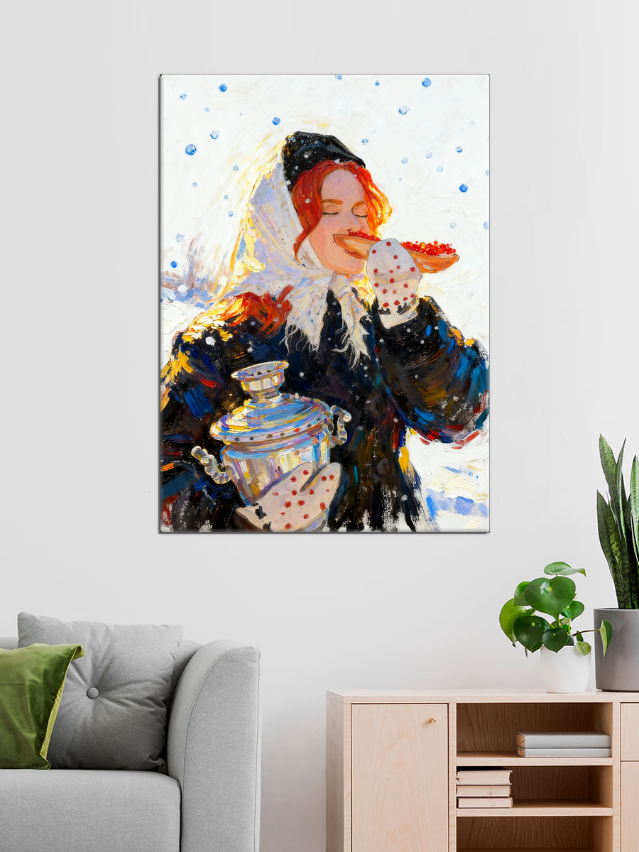 Обработанное