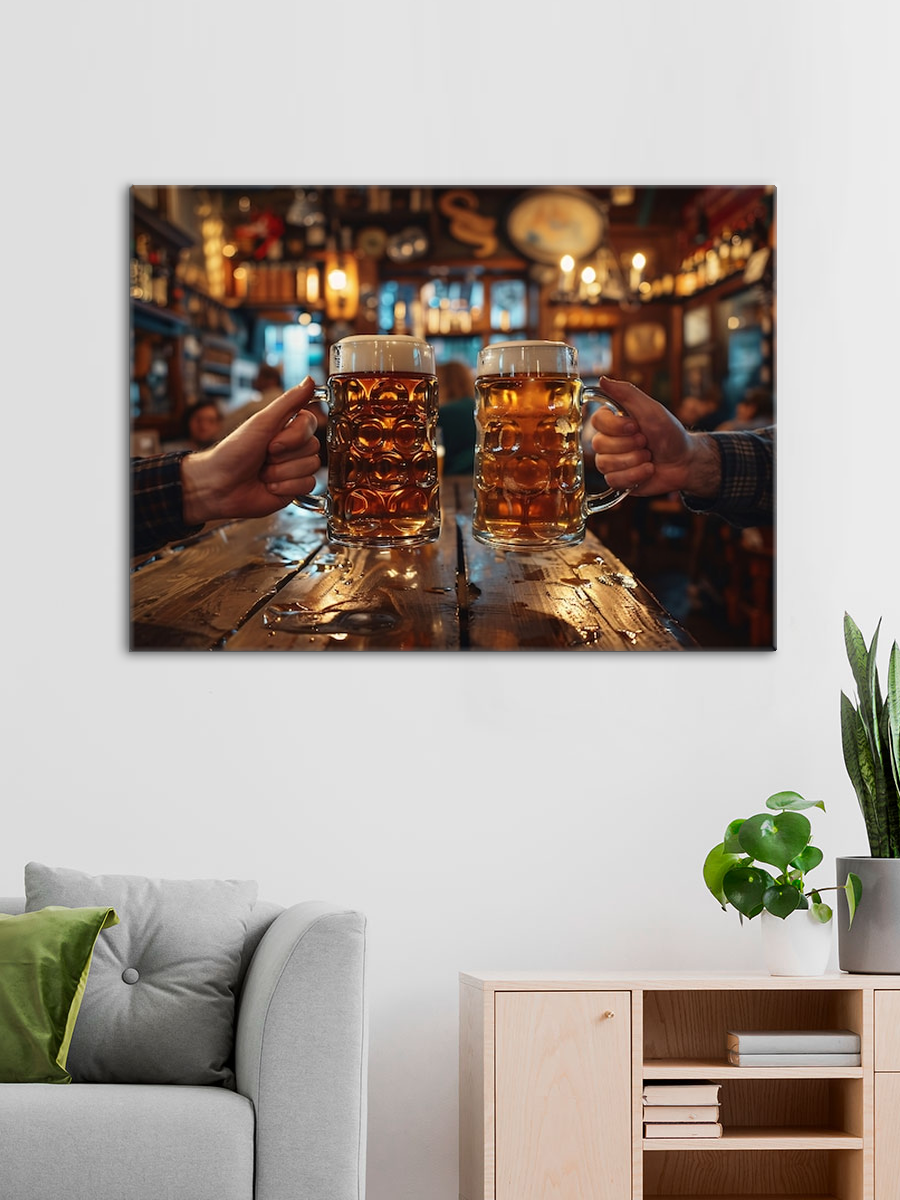 Обработанное