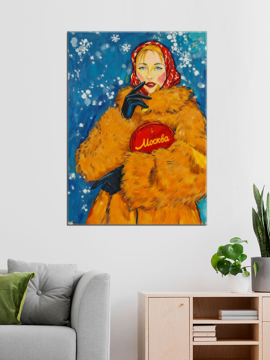 Обработанное