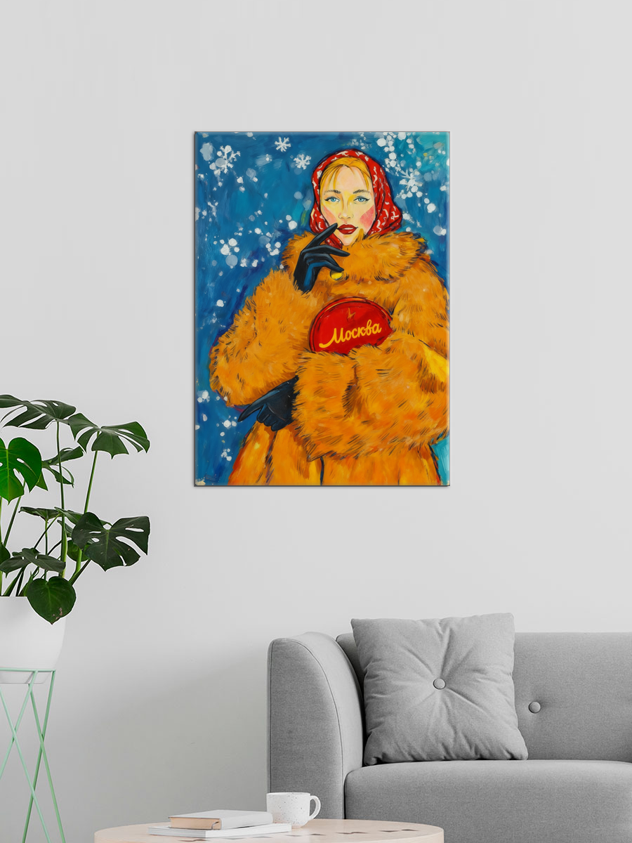 Обработанное