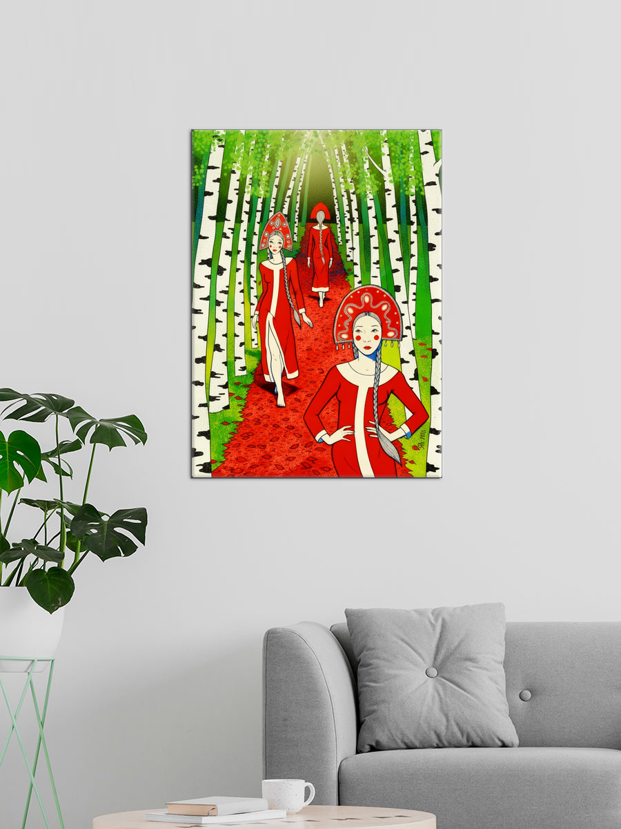 Обработанное