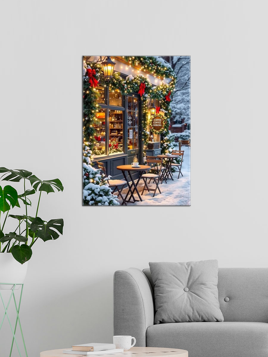 Обработанное