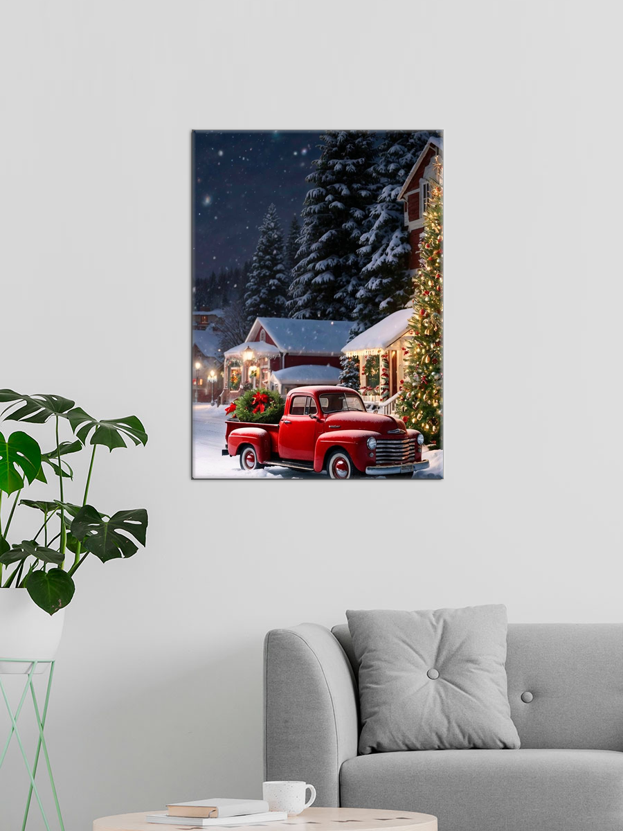 Обработанное