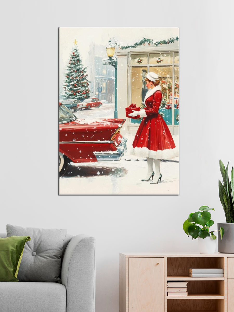 Обработанное