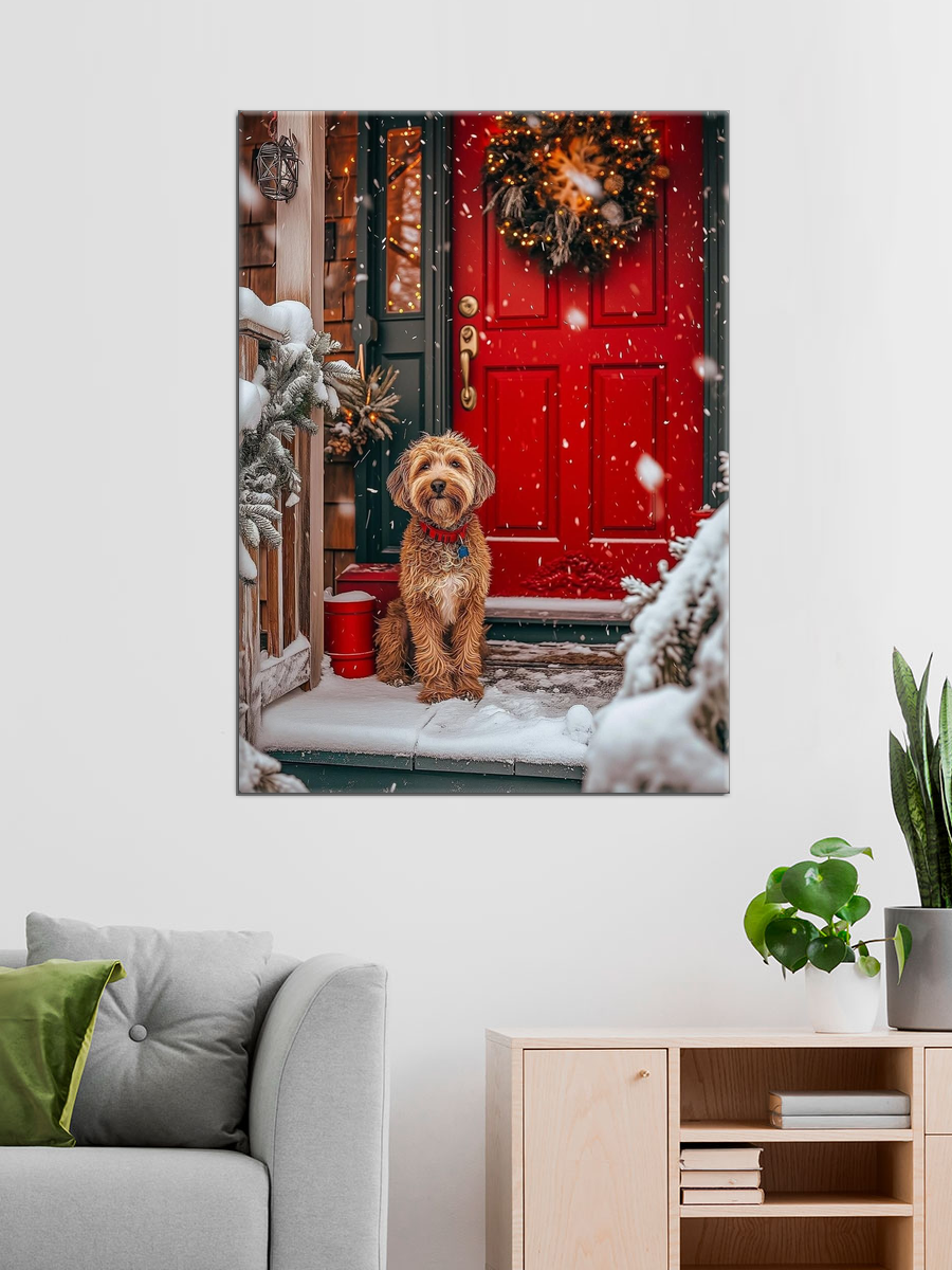 Обработанное