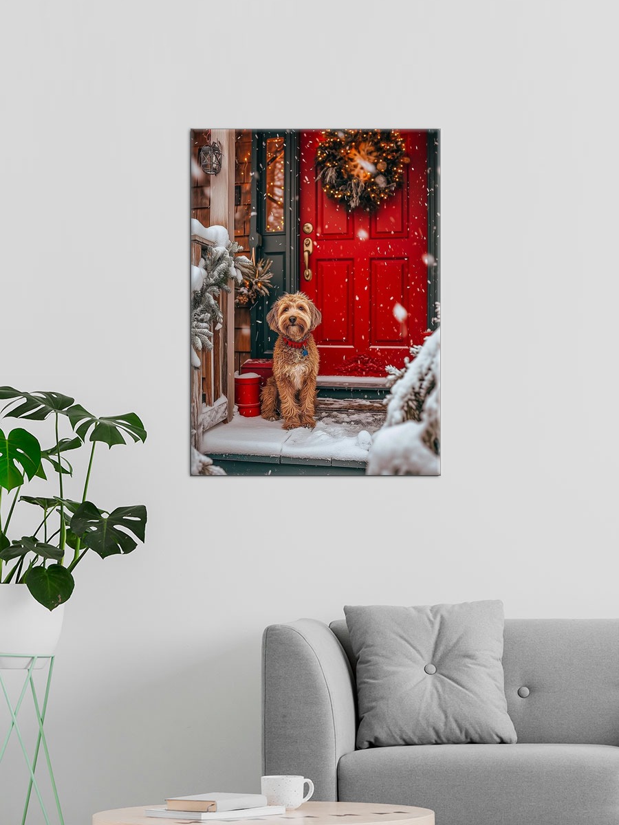 Обработанное