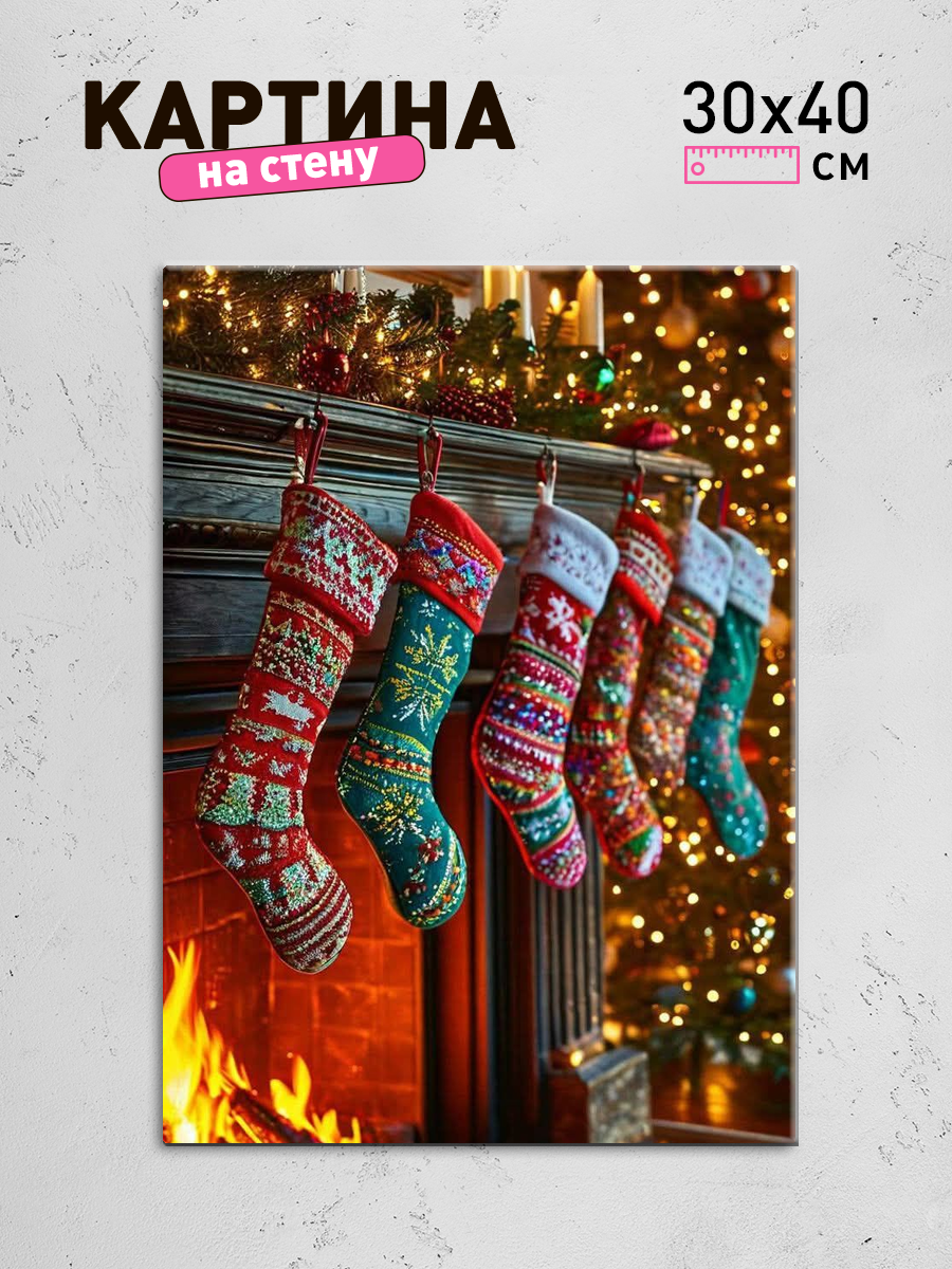 Обработанное