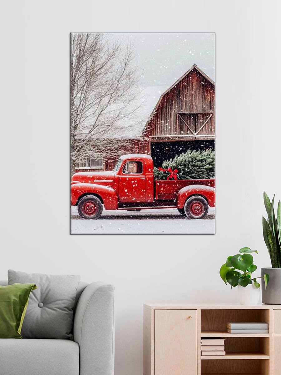 Обработанное