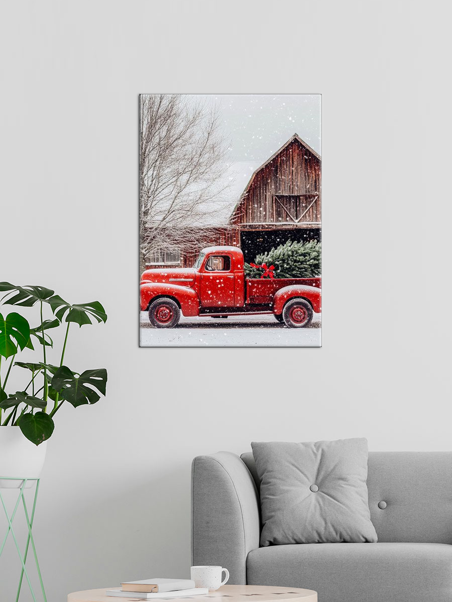 Обработанное