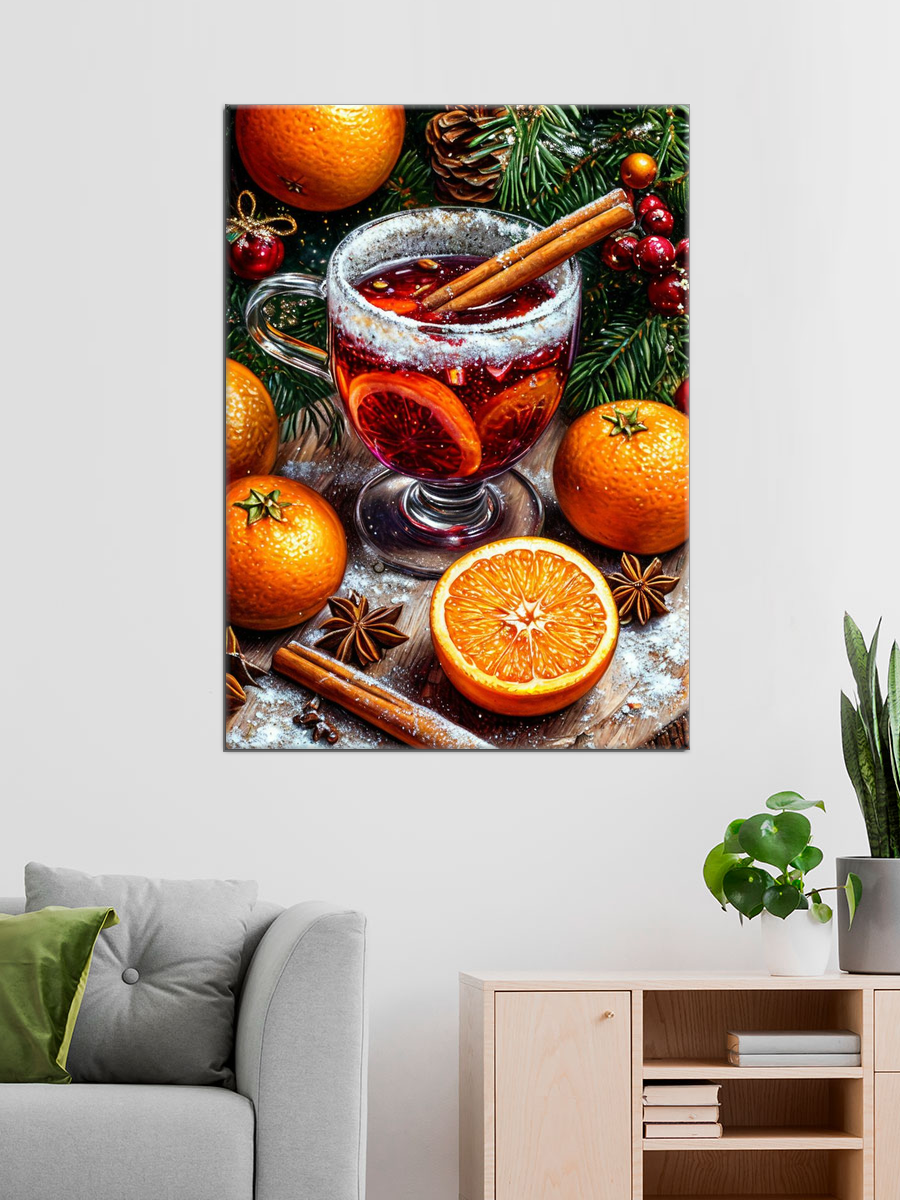 Обработанное