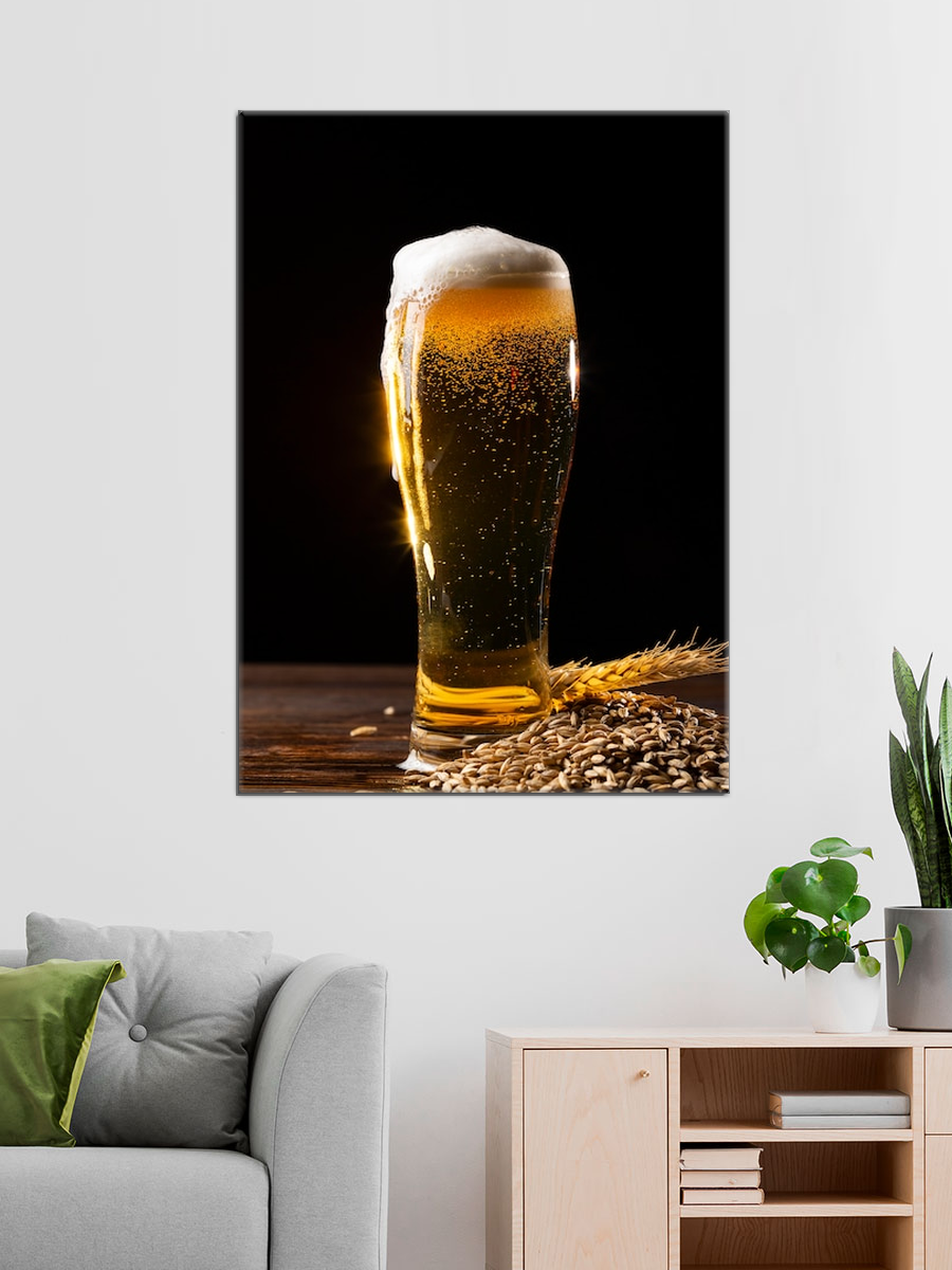 Обработанное