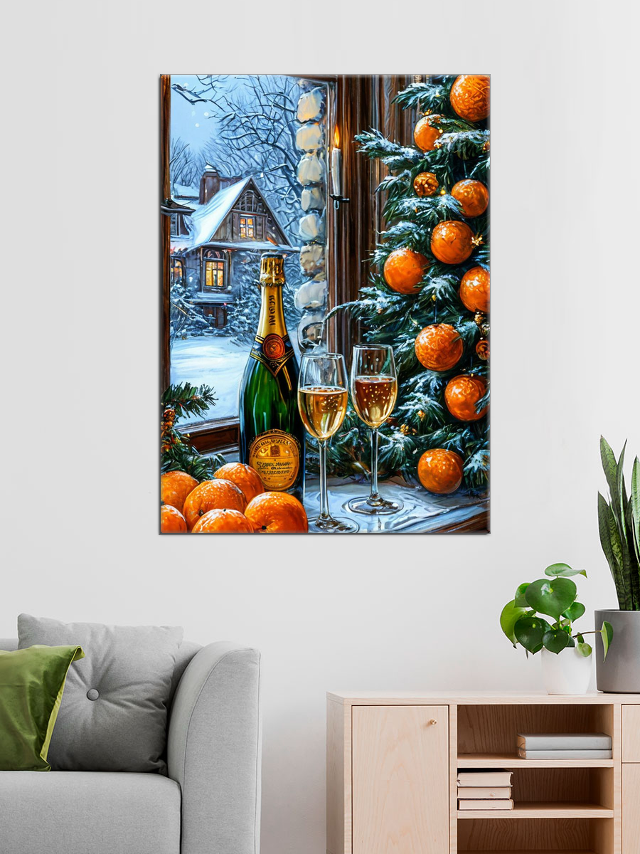 Обработанное