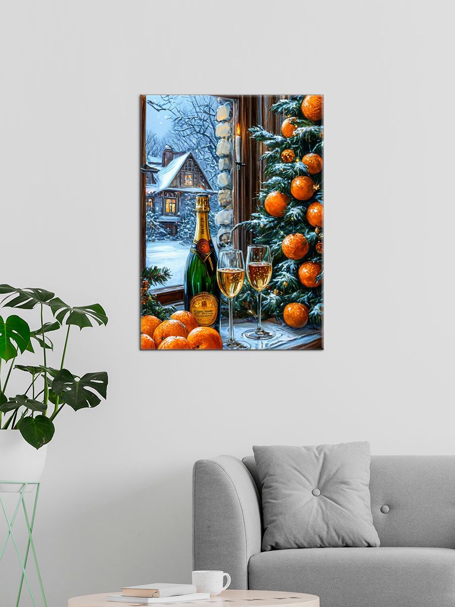 Обработанное