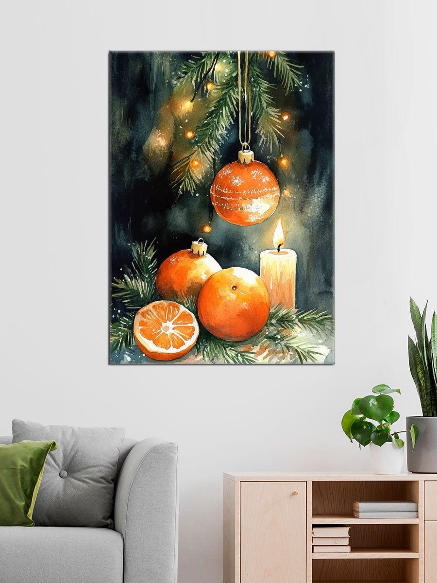 Обработанное