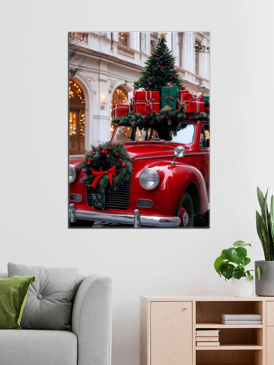 Обработанное