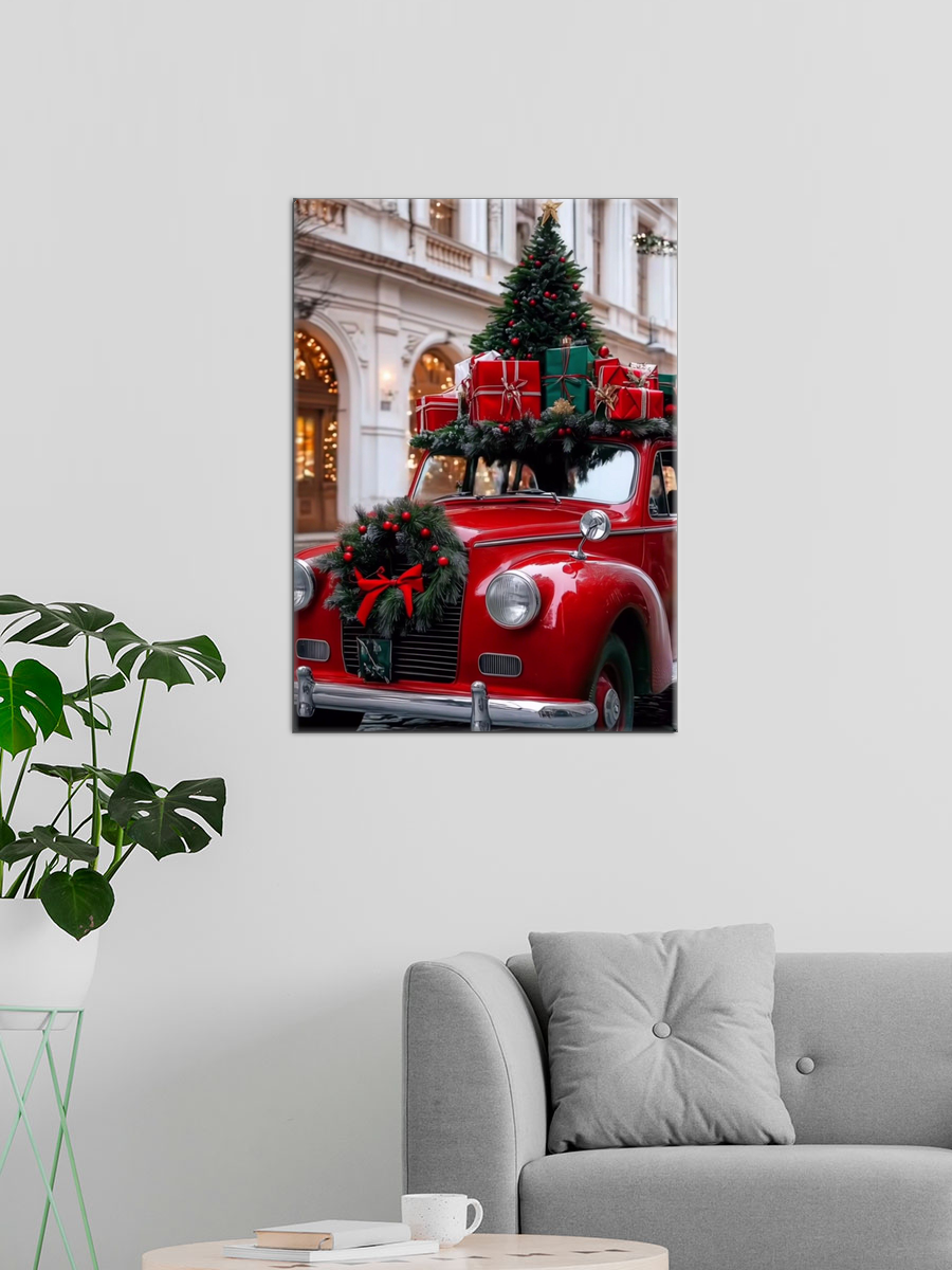 Обработанное