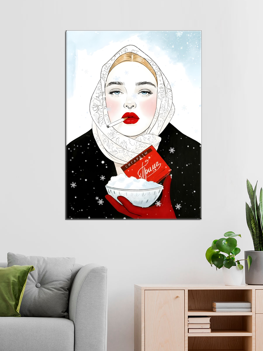 Обработанное