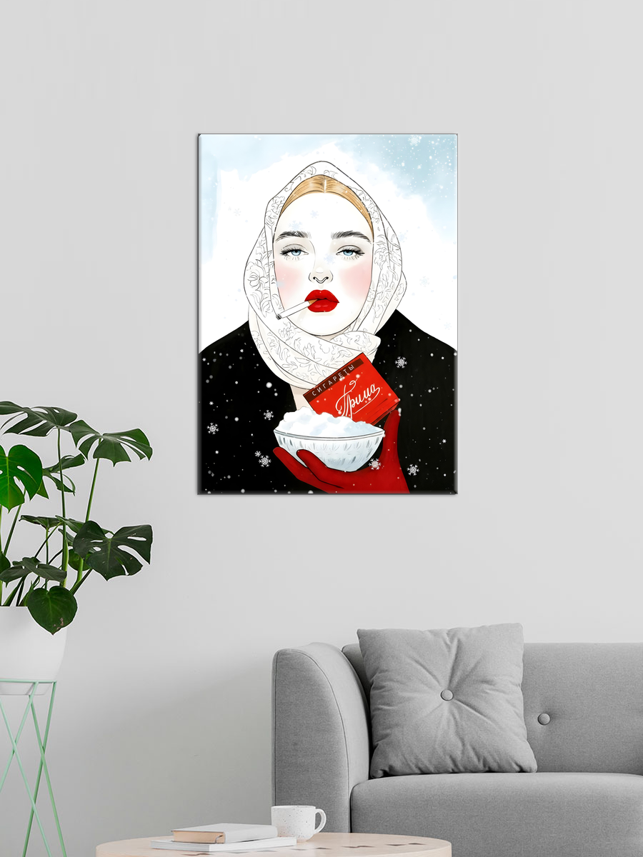 Обработанное