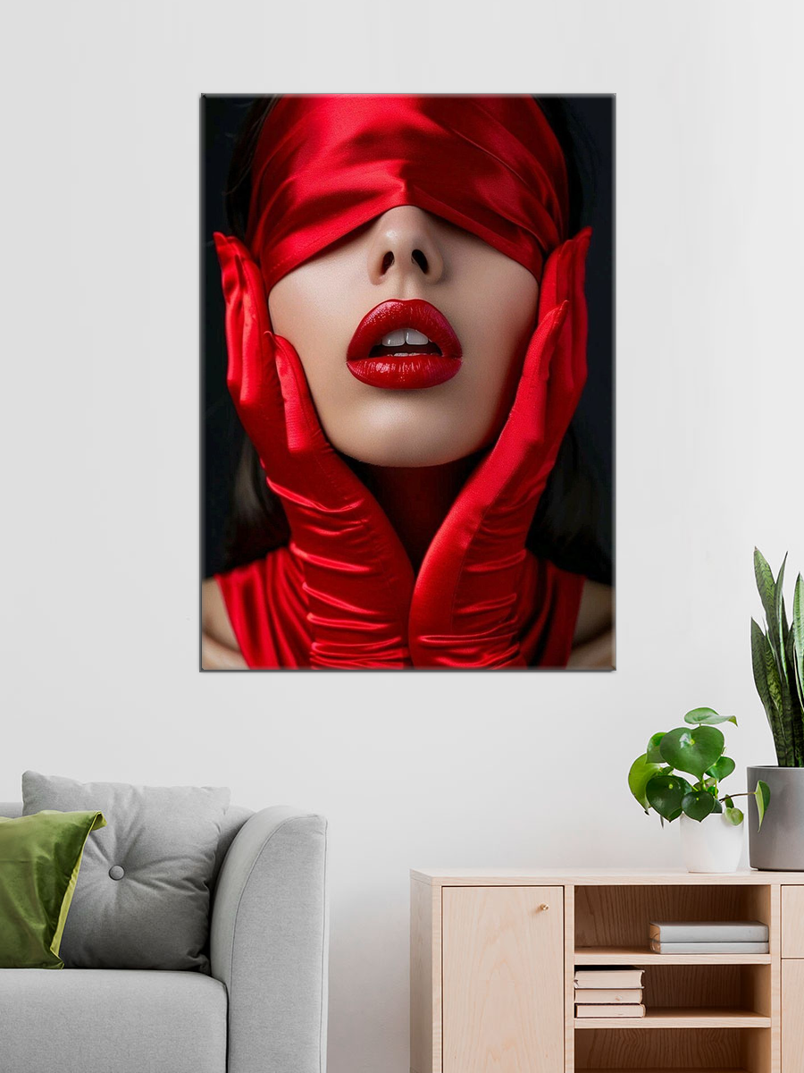 Обработанное